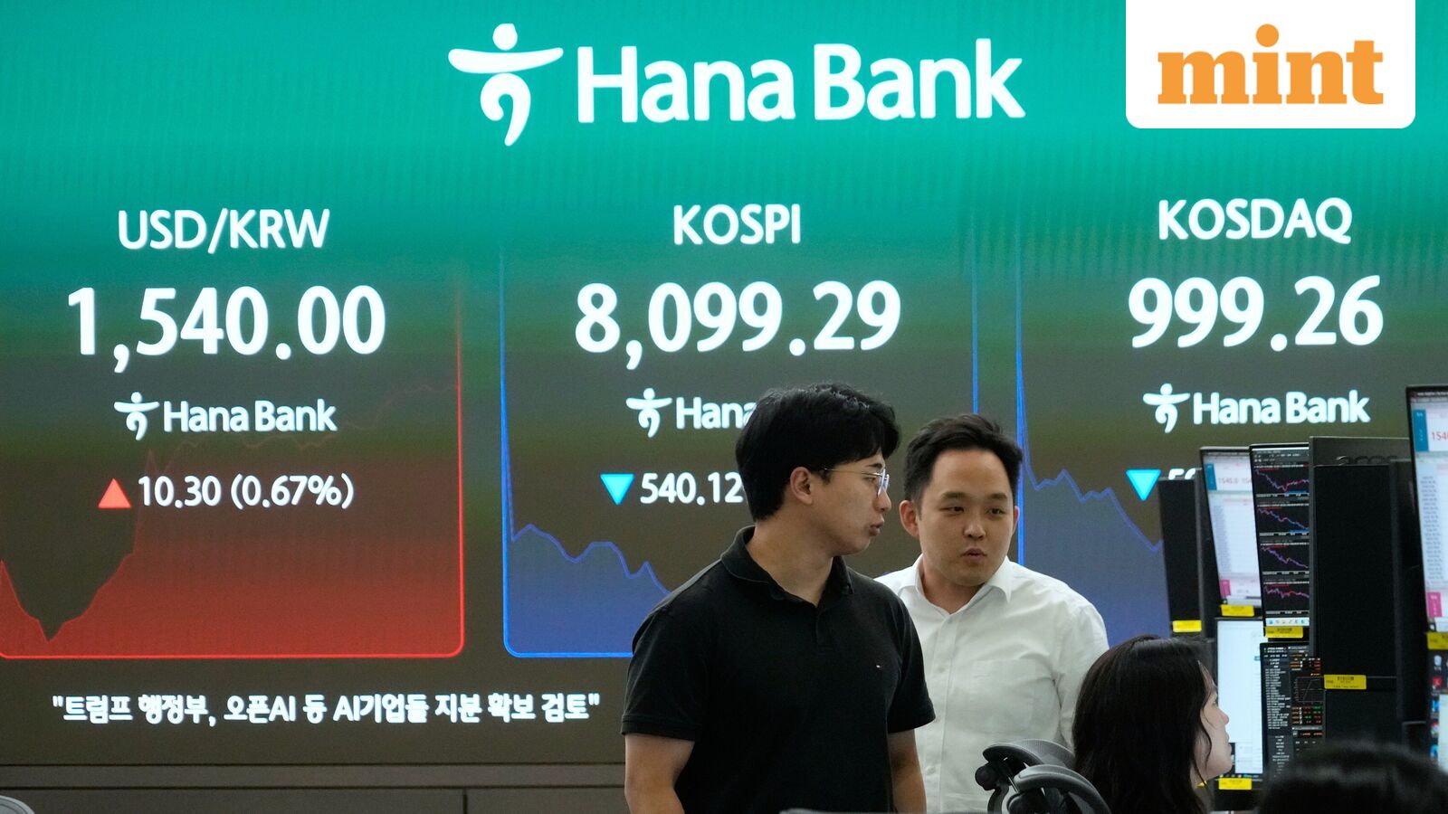 Asian markets today: Nikkei, Kospi jump over 5% after US-Iran peace deal