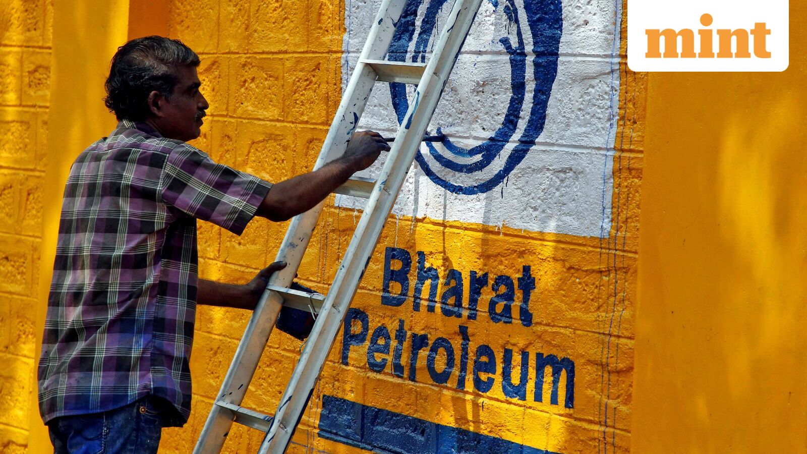 Is BPCL undervalued? The stock's valuation tells an interesting story
