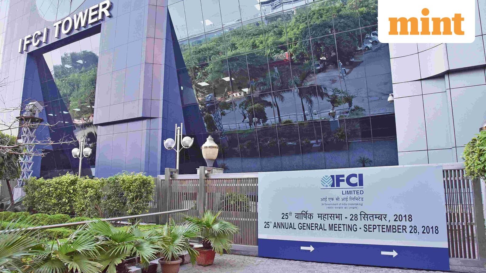 IFCI share price surges 28% in two days to fresh high on NSE IPO buzz. Here's why