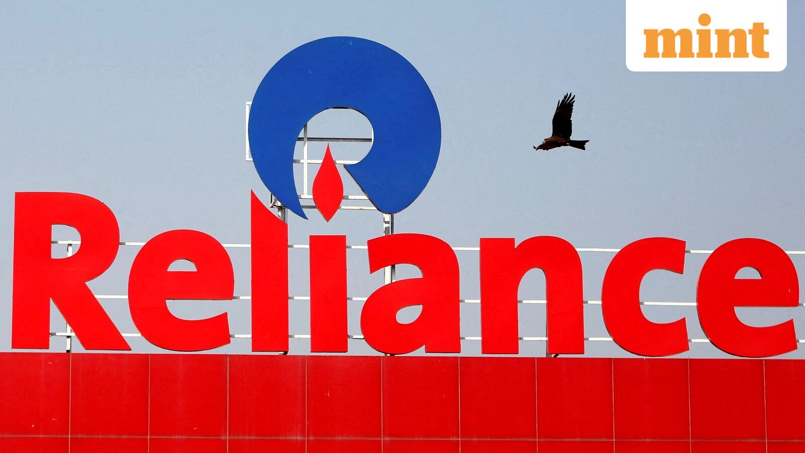Reliance Industries share price jumps on Gujarat lignite gasification project with NLC India
