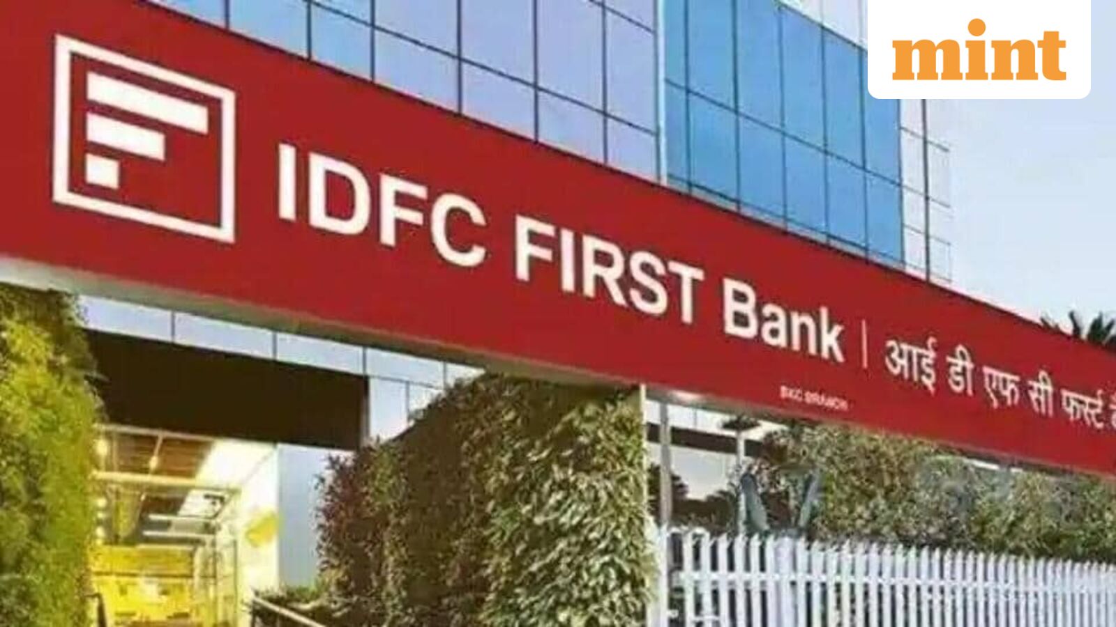 IDFC First Bank share price falls over 2% amid weak sentiment in Indian stock market