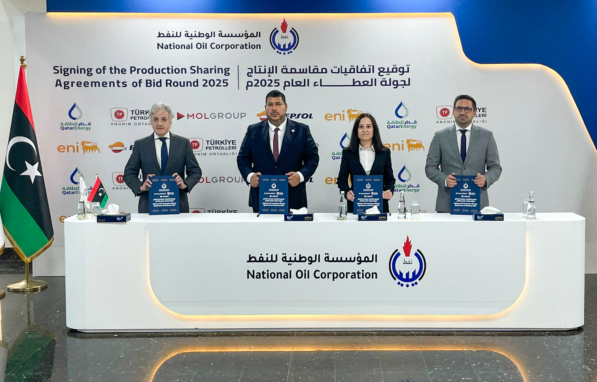 MOL joins Repsol, TPAO in Libya offshore exploration project
