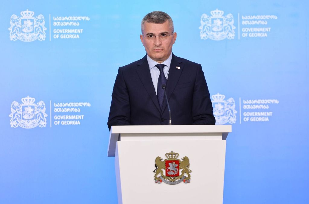 Georgia Announces Crackdown on Illegal Bitcoin Mining