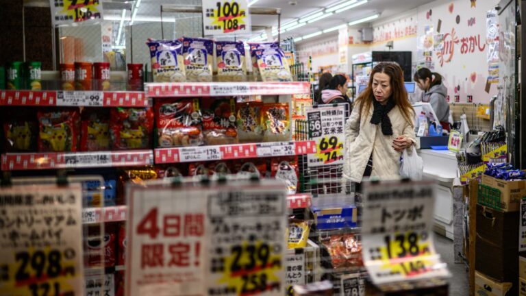 Japan core inflation rate in June creeps up from 4-year low as higher oil prices bite