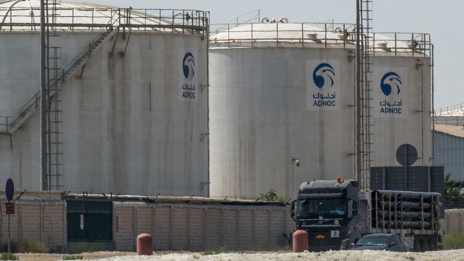 Abu Dhabi approves $6.2 billion gas project to boost UAE supply