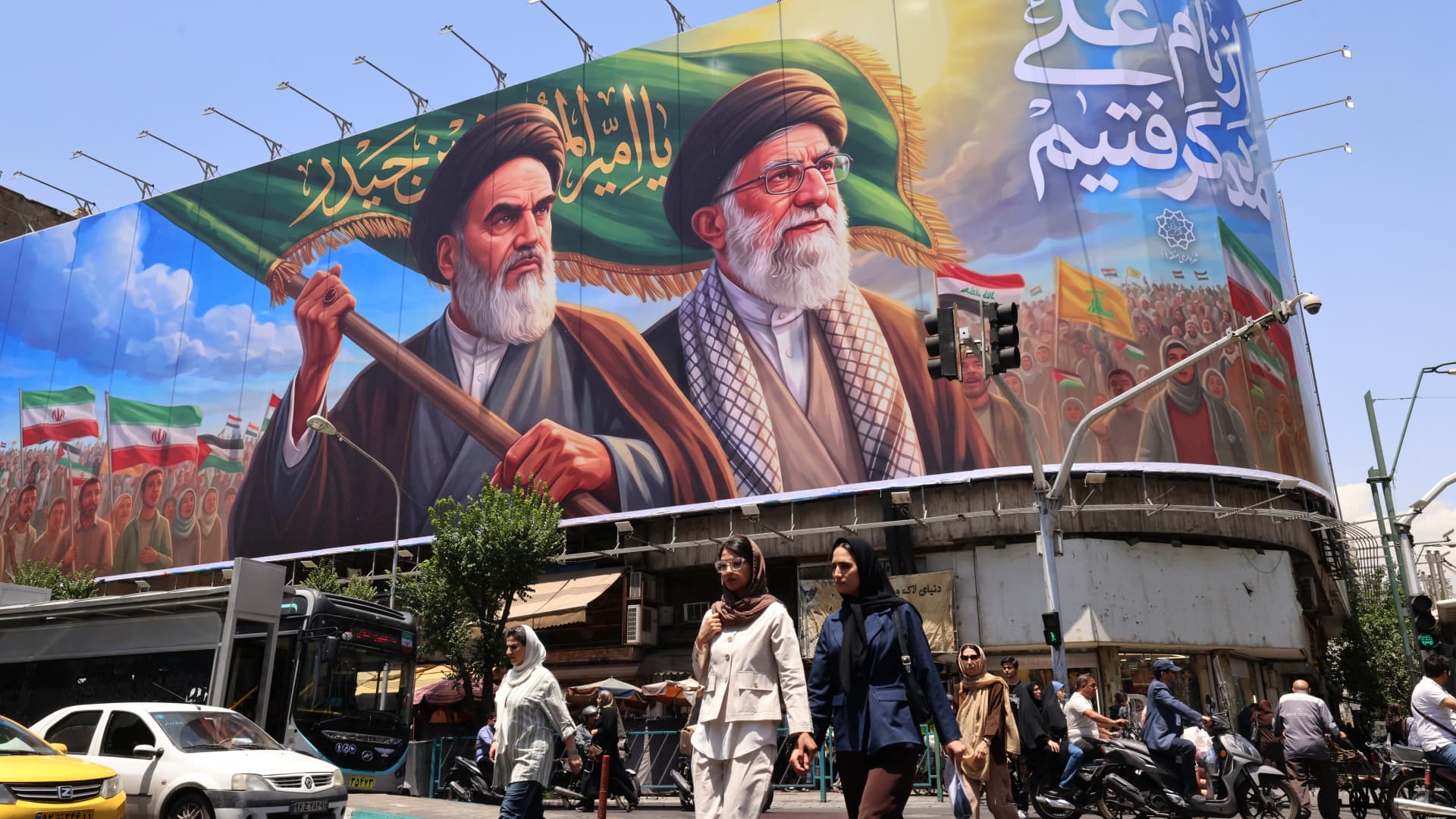 Iran begins six-day funeral for Ayatollah Khamenei nearly four months after his death