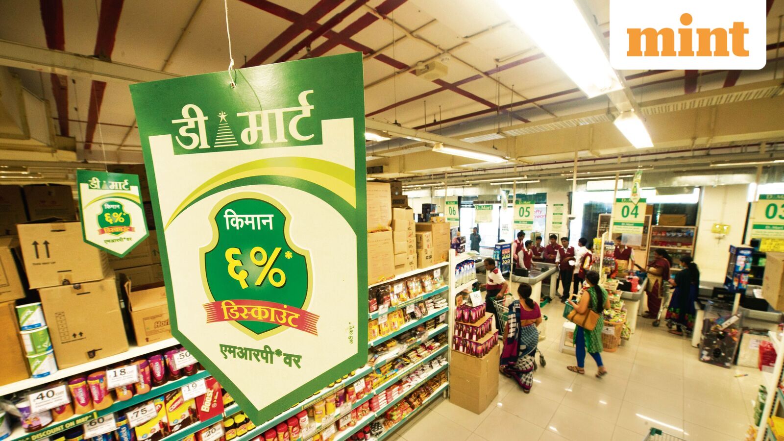 Avenue Supermarts share price falls over 4% after Q1 business update. Should you buy or sell the stock?