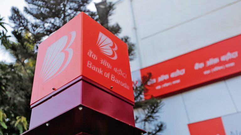 Bank of Baroda Q1 results: Profit comes at  ₹1278 crore