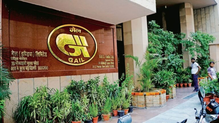 GAIL Q1 Results: Net profit jumps 96% to  ₹4,671 crore; revenue rises 17% YoY
