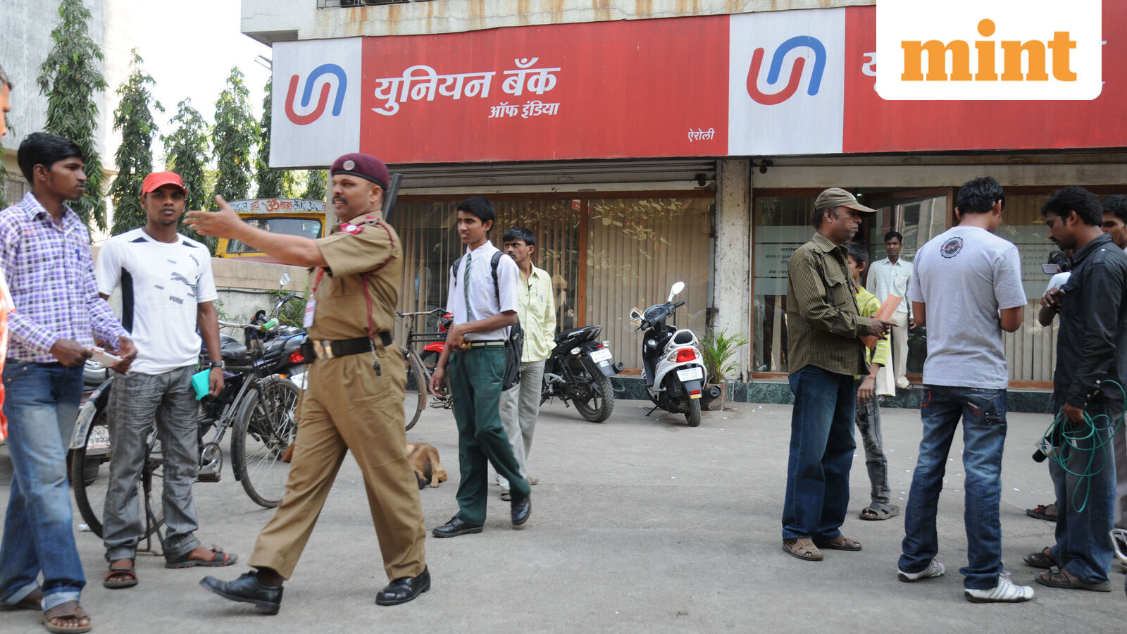 Union Bank of India Q1 results: Profit jumps 30% YoY to  ₹5,332 crore; operating profit rises 16% YoY