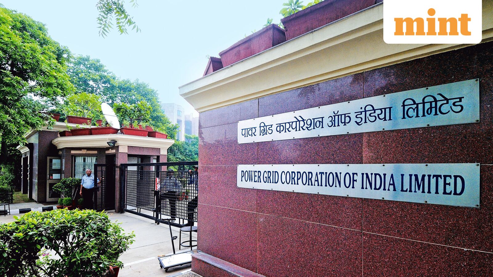 Power Grid Corporation secures 80 billion yen loan from JBIC for Khavda-Nagpur HVDC project