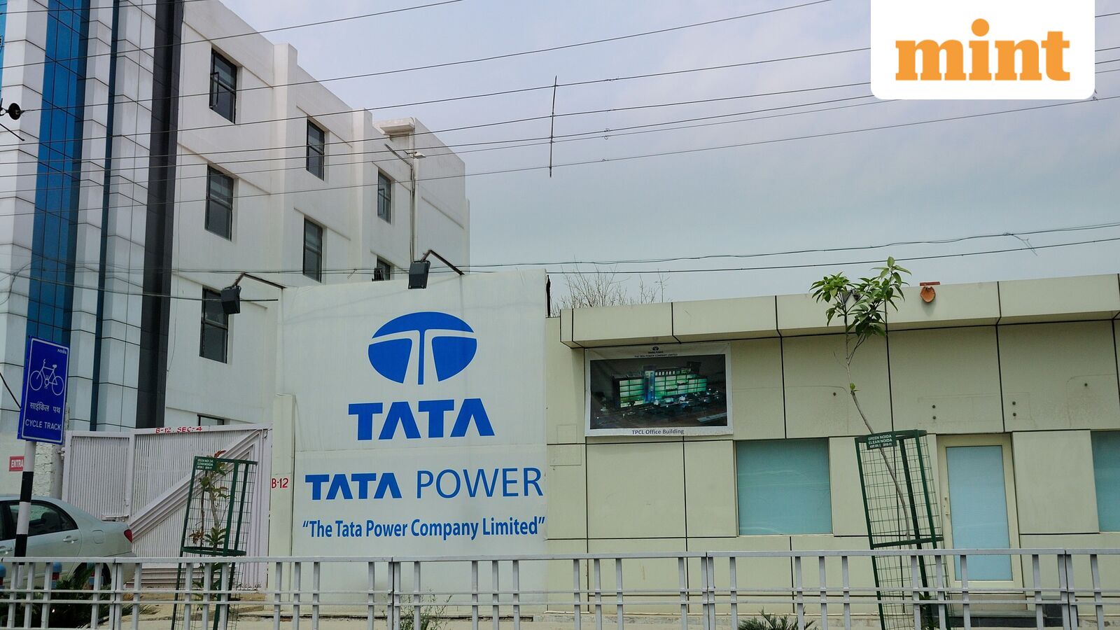 Tata Power to declare Q1 results 2026 on this date. Check details