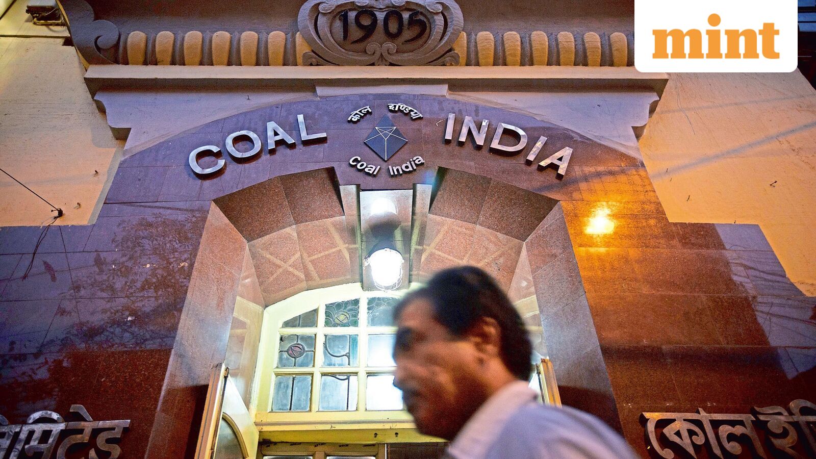 Coal India Q1 capex rises 16.6% YoY to  ₹3,399 crore in, beats quarterly target