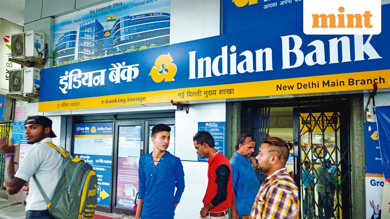 Indian Bank share price rises ahead of the Q1 results 2026