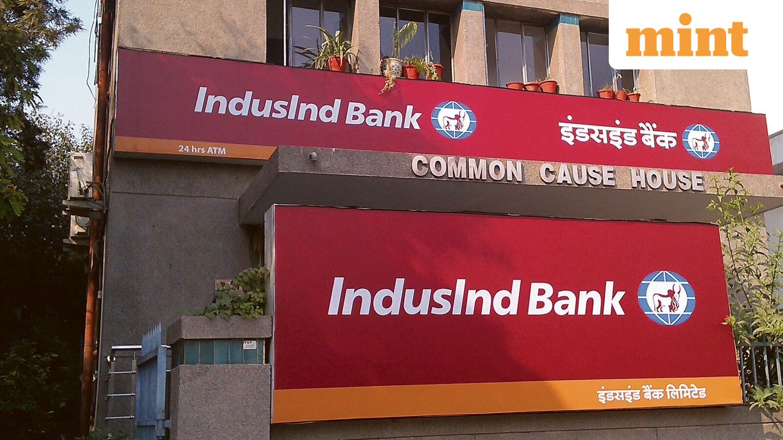 Why IndusInd Bank's Q1 turnaround needs more proof