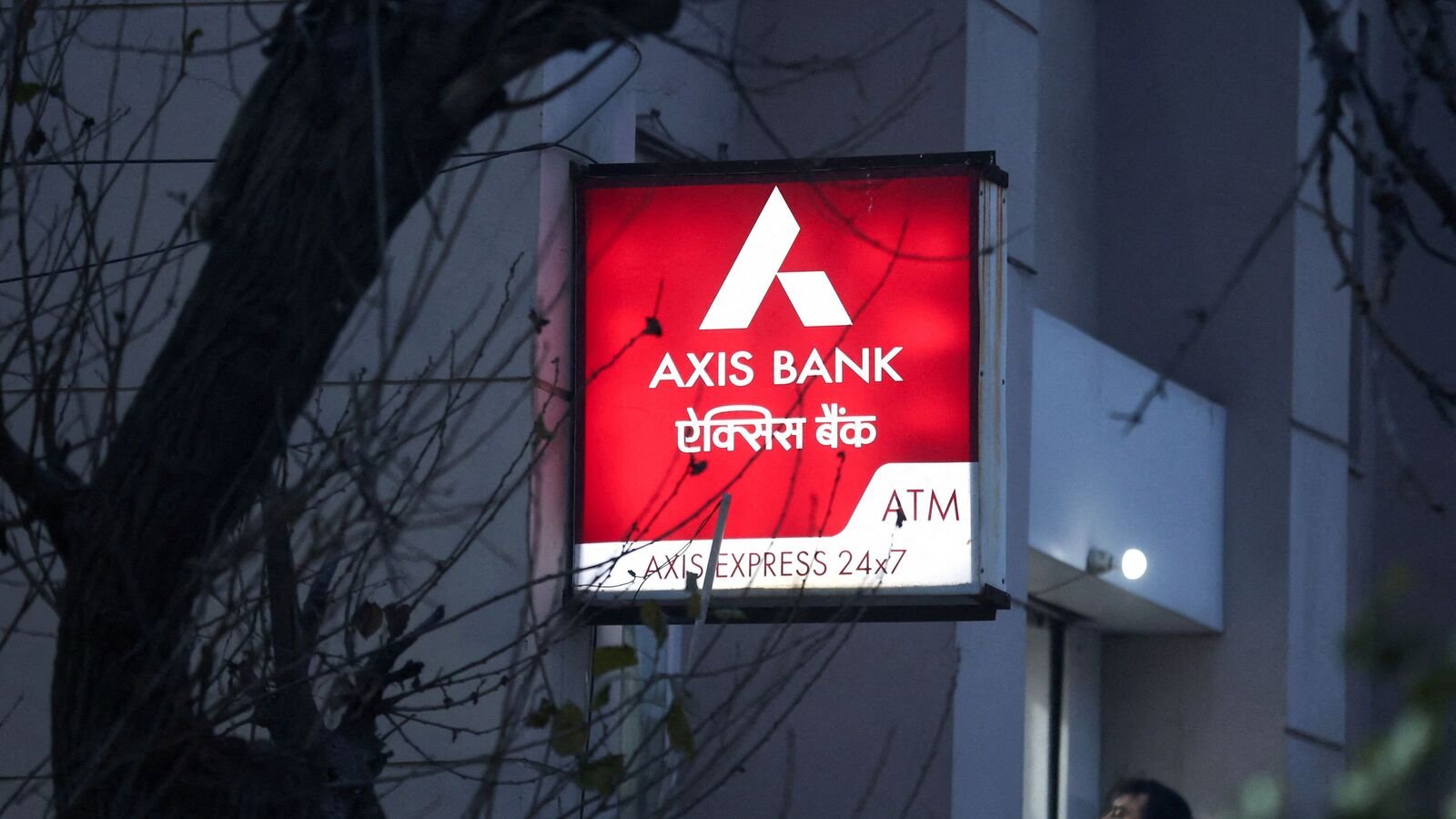 Axis Bank Q1 Results 2026: Net profit jumps 23% YoY to  ₹7,114 crore; NII rises 8%