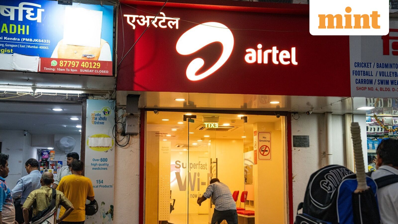 Bharti Airtel Q1 Results 2026 Date: Telecom major to announce June quarter earnings on THIS date | Check details