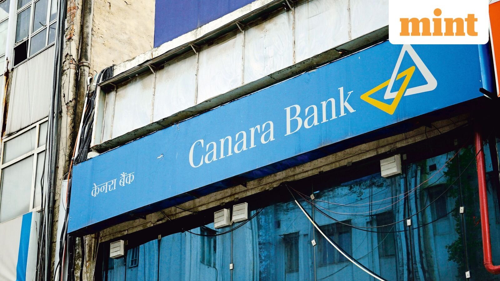 Canara Bank Q1 results 2026: Net profit rises 2% YoY to  ₹4,856 crore, NII up 13%