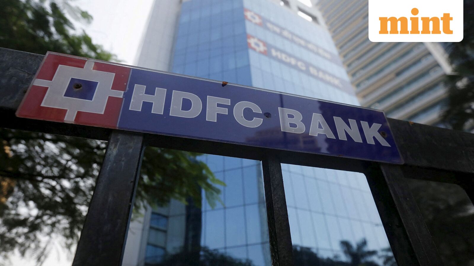 HDFC Bank Q1 results date: Private lender to announce June quarter earnings on July 16