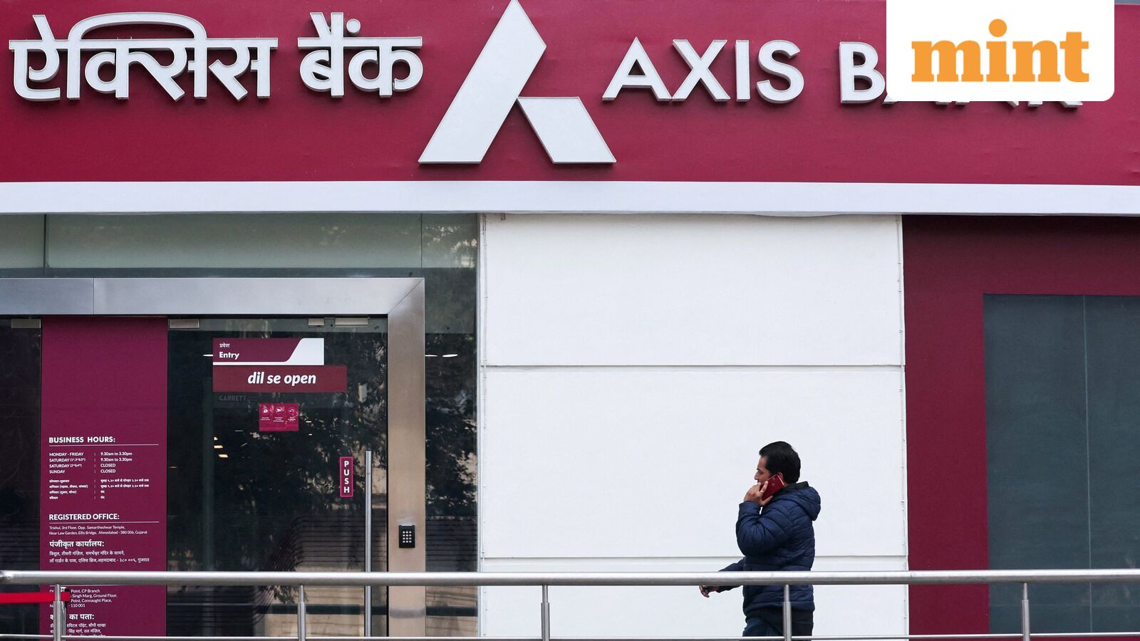 Axis Bank share price dips over 6% after Q1FY27 results