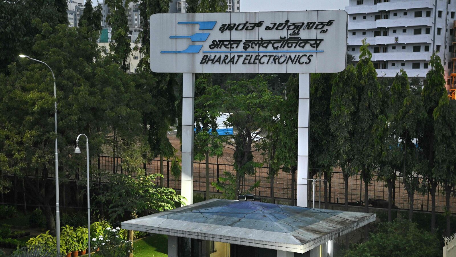 Bharat Electronics Q1 Results: Net profit jumps 8% YoY to  ₹1,054 crore; revenue rises 25%