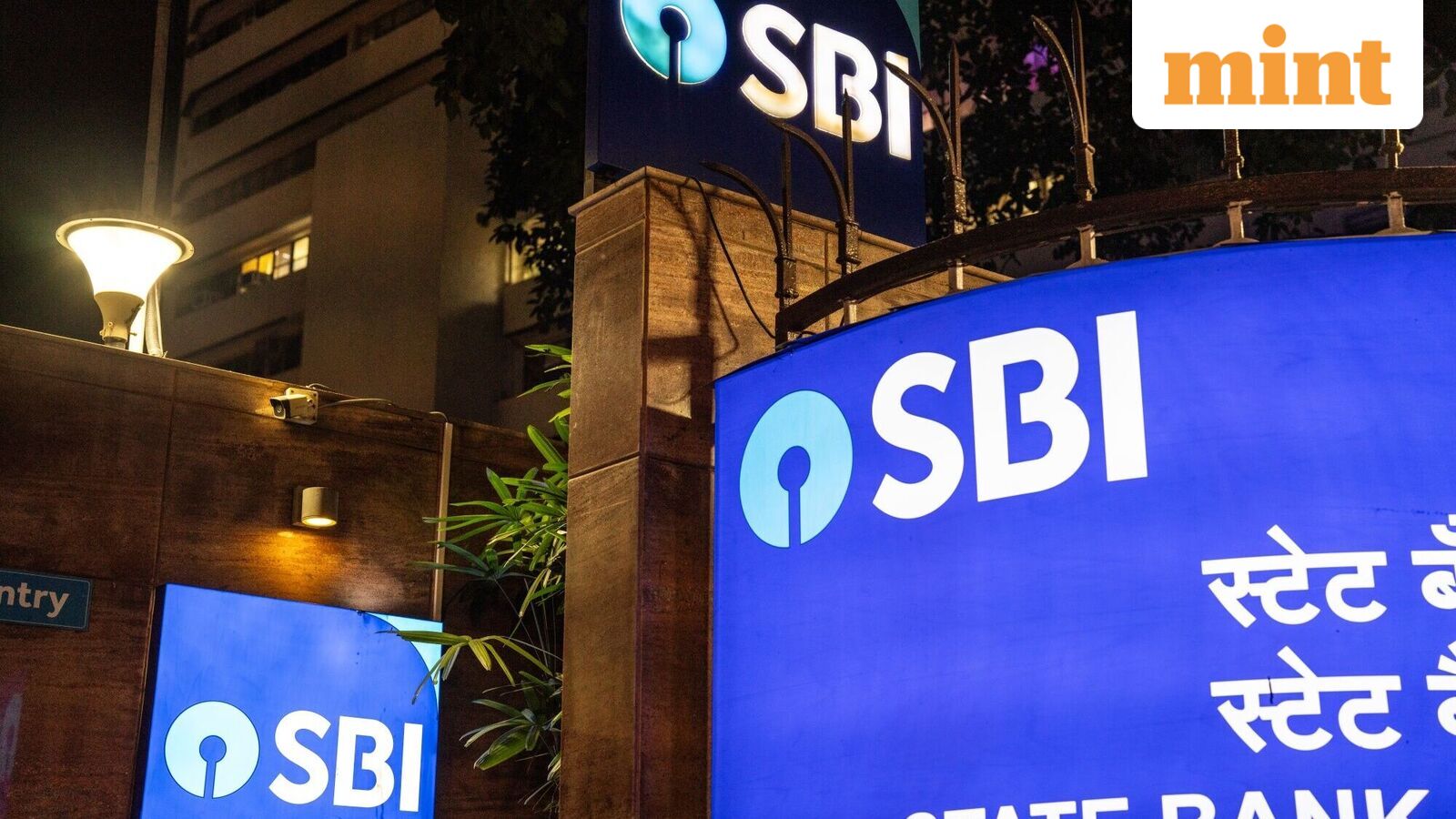 SBI Funds Management IPO: SBI shareholders can apply in two categories and improve their allotment chances. Here’s how
