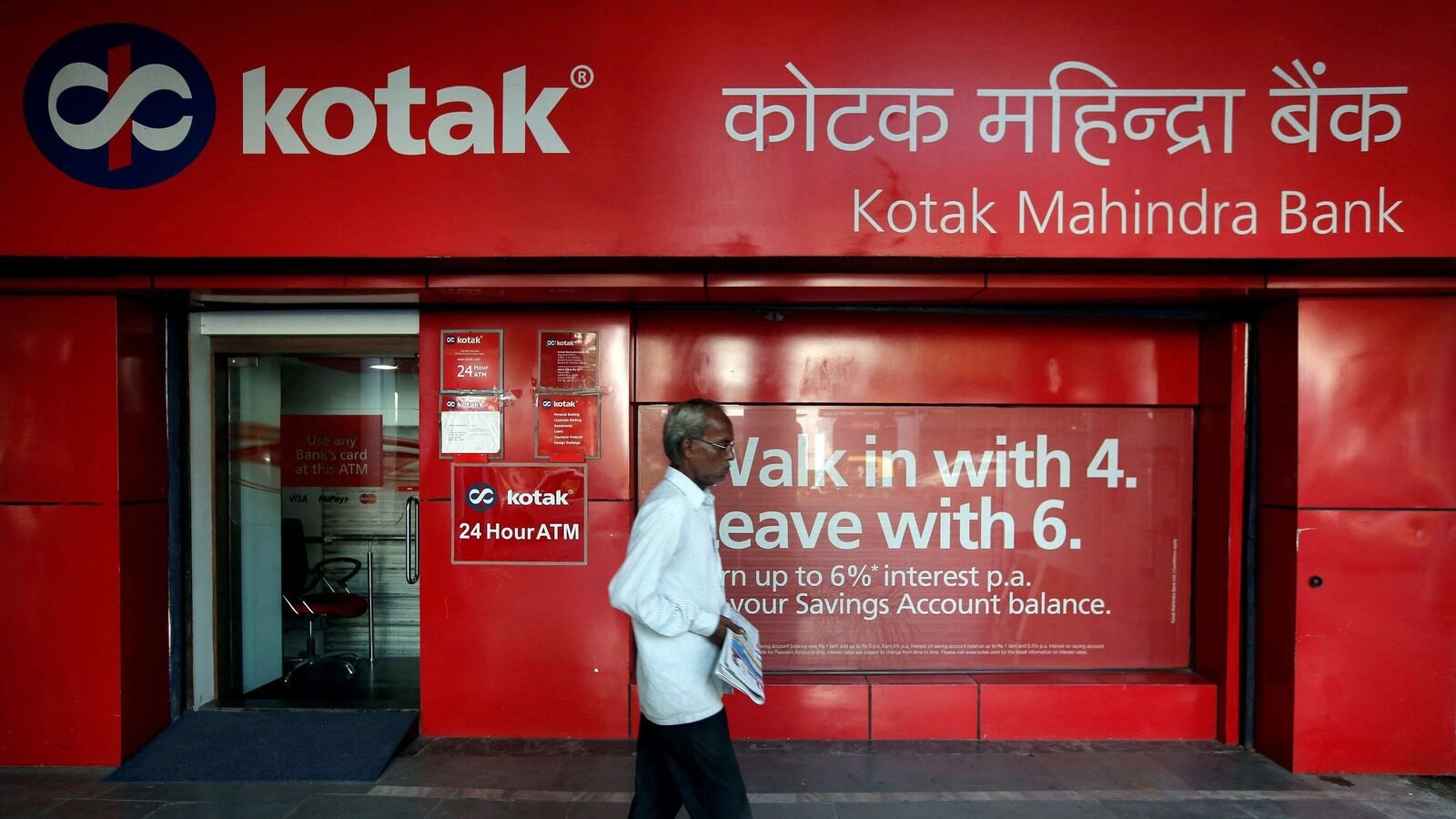 Kotak Mahindra Bank Q1 Results 2026: Net profit rises over 22% to  ₹5,480 crore