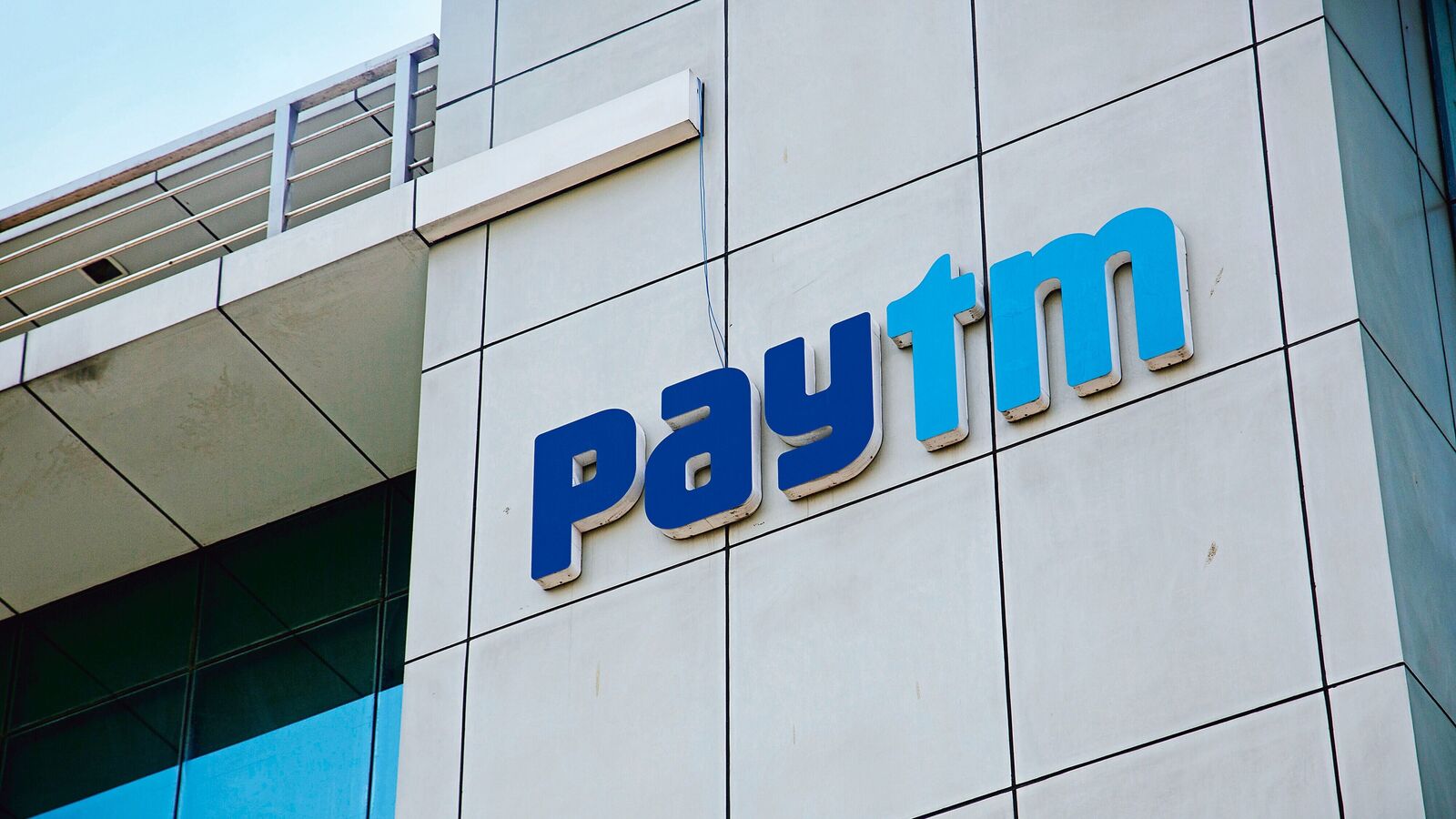 Paytm share price falls over 1% despite strong Q1 results 2026: Should you buy, sell or hold?
