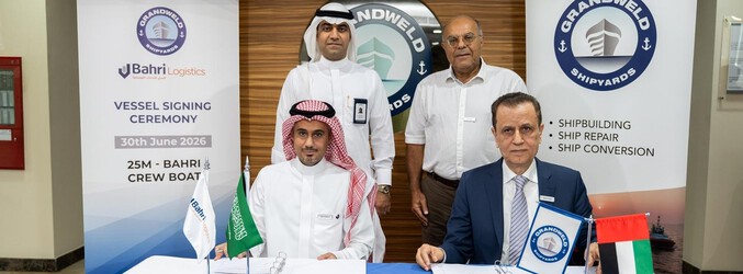 Saudi offshore sector to gain two new offshore support vessels
