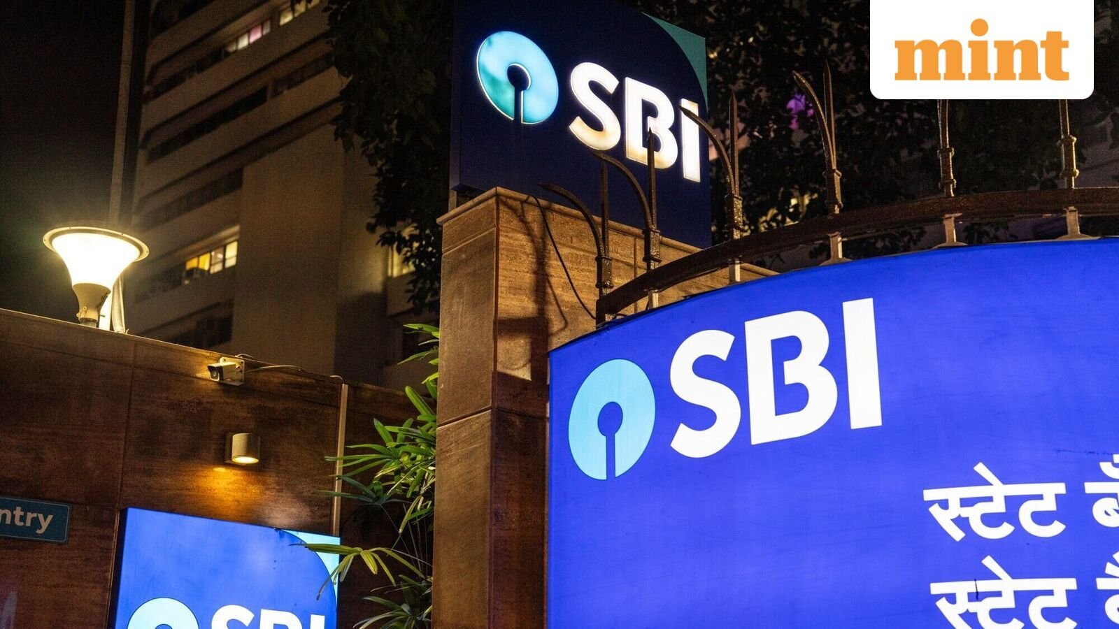 SBI share price falls ahead of SBI Funds Management IPO opening today. Do you own?