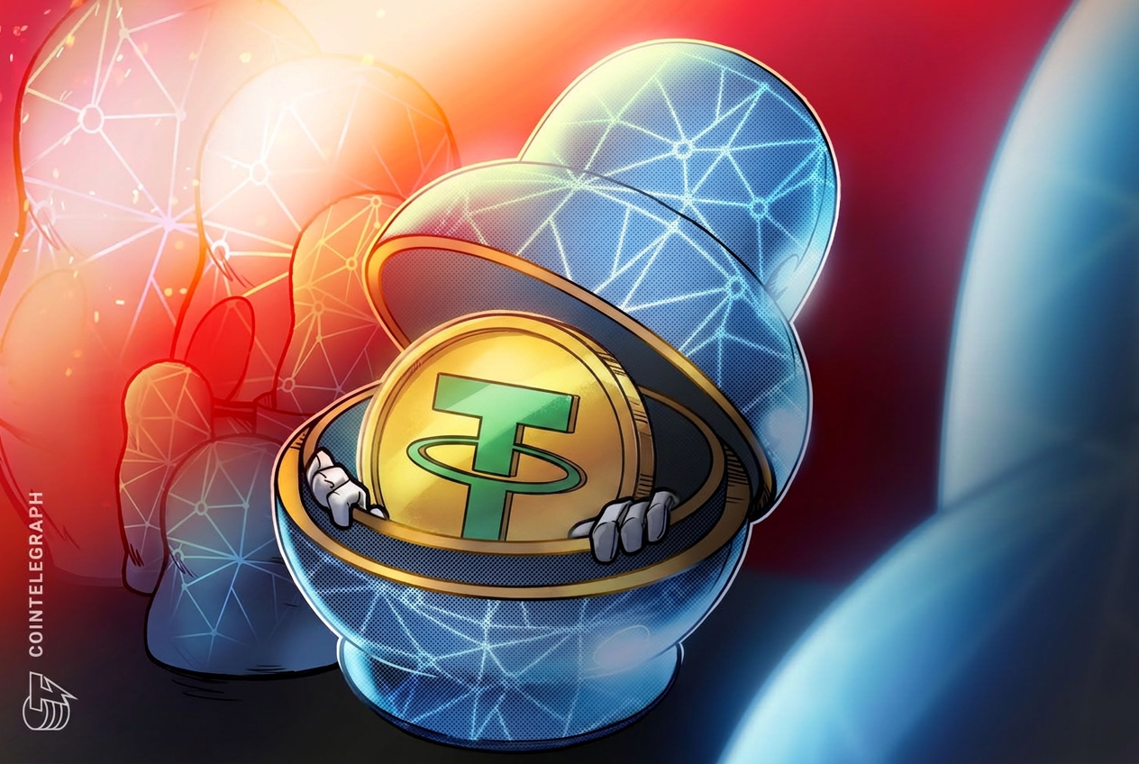 Sber Plans Bitcoin, Ether and USDT-Backed Loans