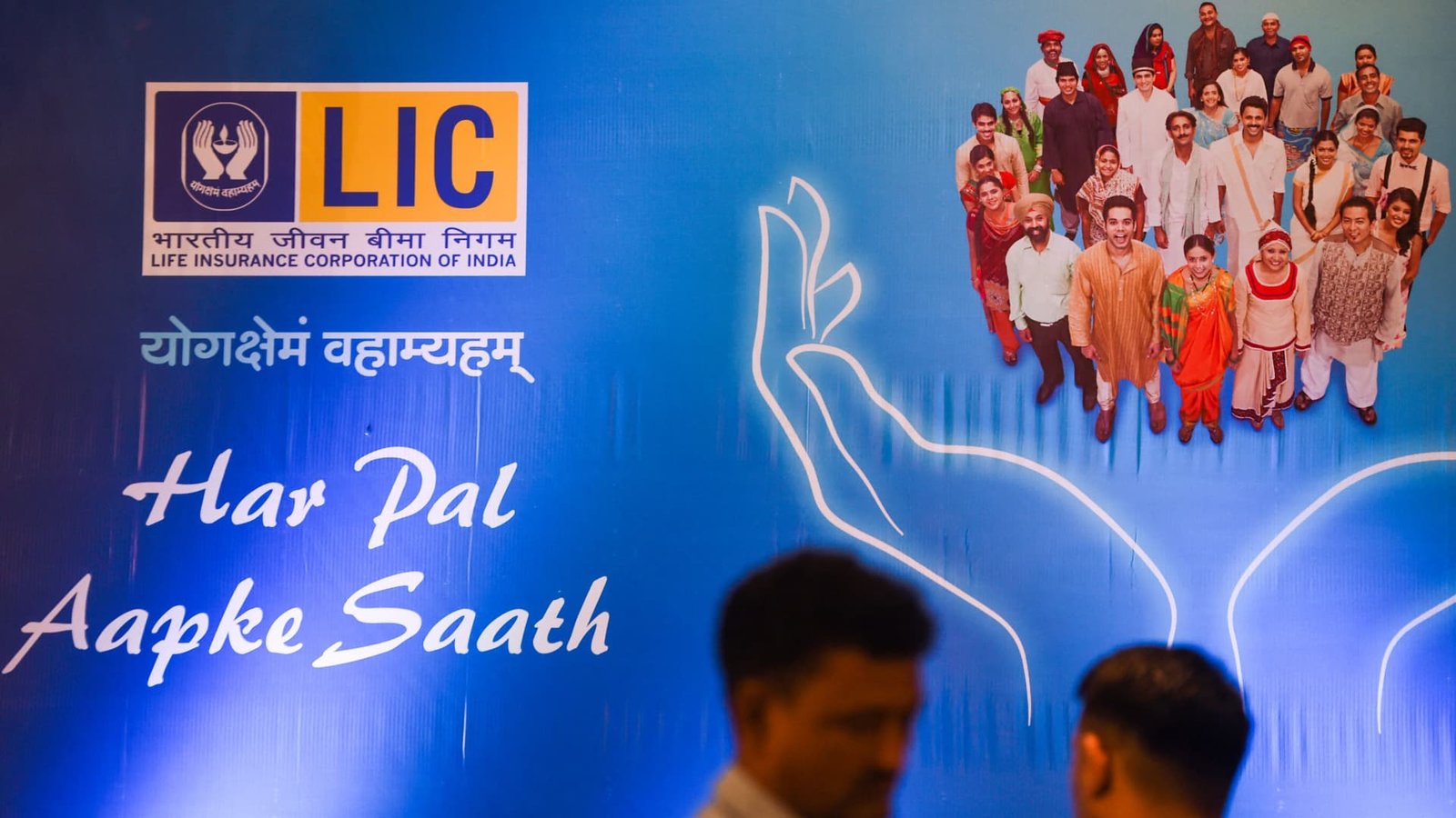 India to raise up to $3.3 billion by selling stake in country’s largest life insurer at 10% discount