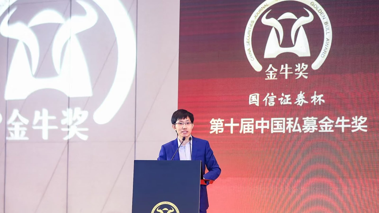 How DeepSeek founder's quant empire is taking on China's choppy IPO boom