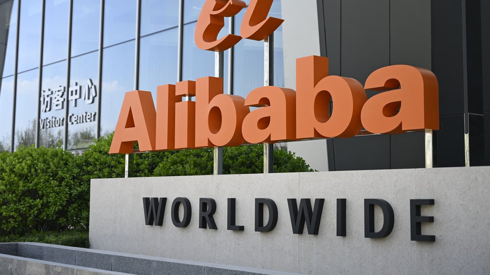 Stocks making the biggest moves premarket: Alibaba, AstraZeneca, eBay & more
