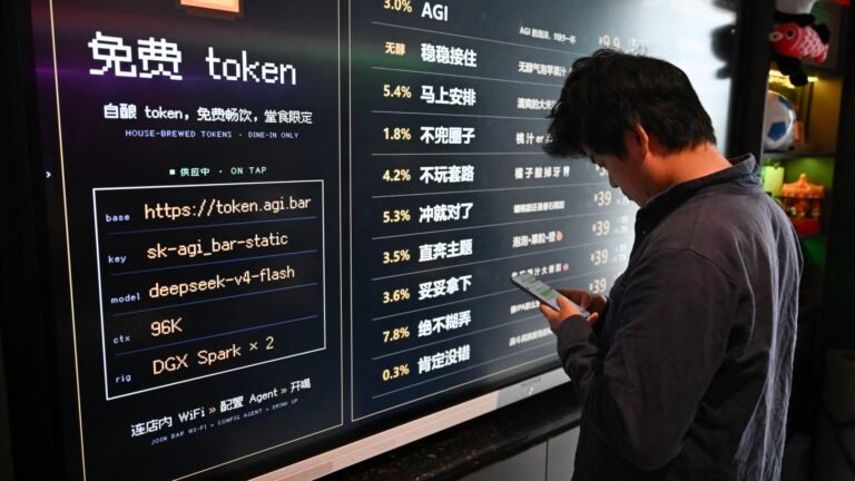 CNBC's The China Connection newsletter: Money or power? The key to winning the AI race