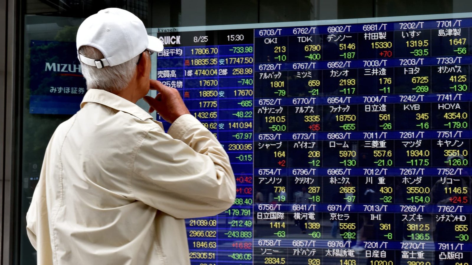 Japanese startups, IPOs set for boost with platform to trade unlisted companies