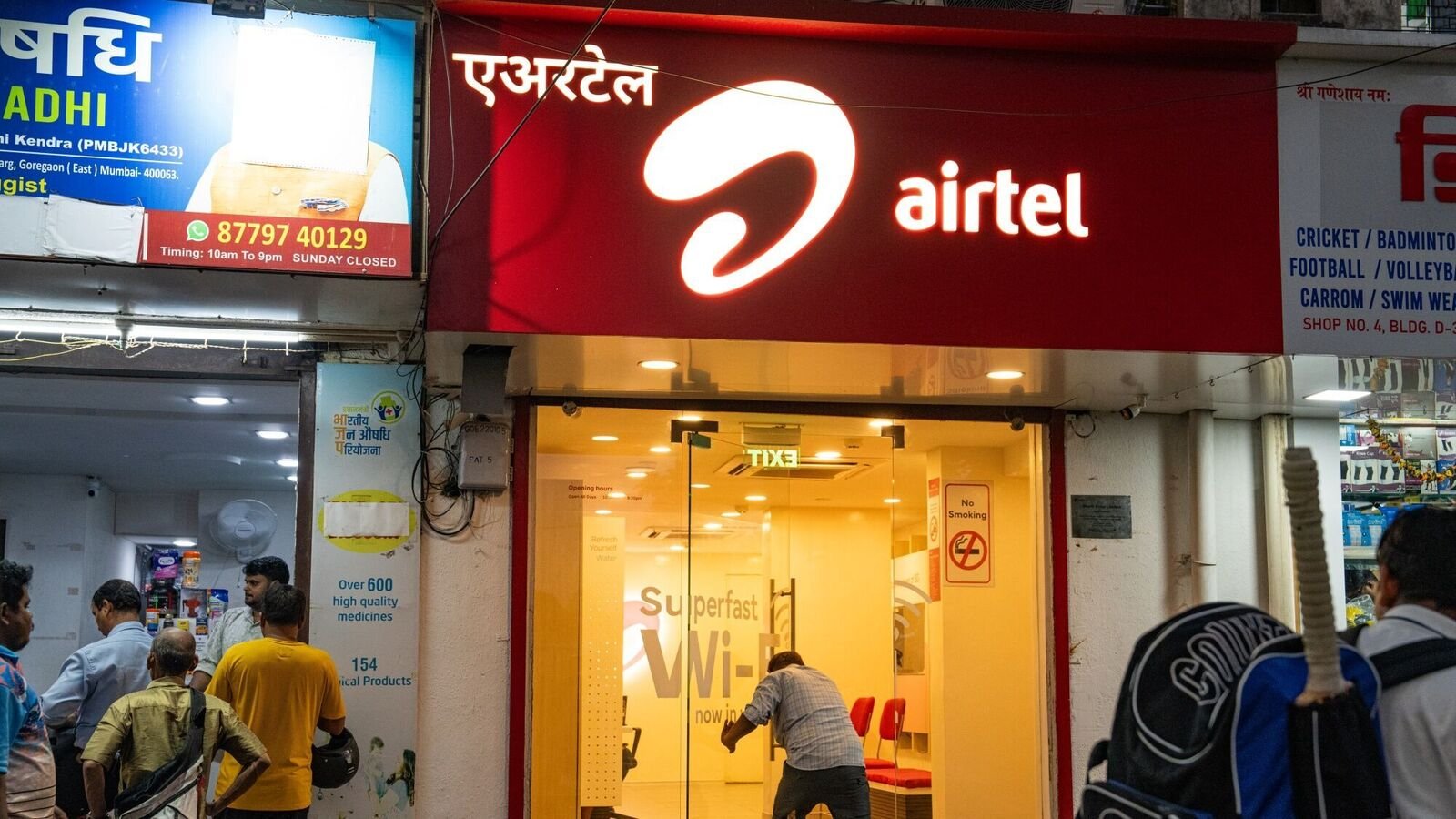 Bharti Airtel Q1 results: Net profit jumps 37% to  ₹8,167 crore; revenue up 18% - Key highlights