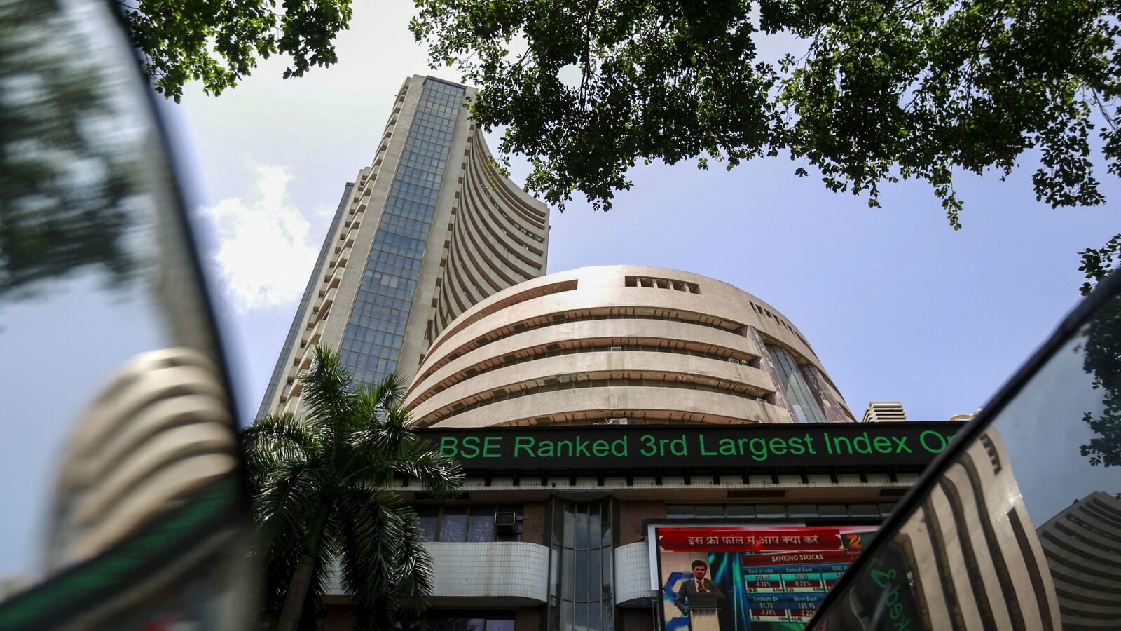 Top Gainers &amp; Losers on 3 August: Urban Company, Pine Labs, Redington, Paytm, TCS, Meesho among top gainers