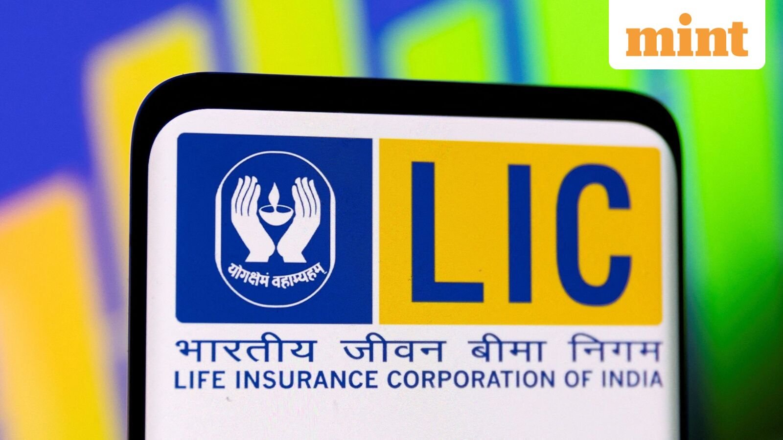 LIC share sale ends with partial retail subscription