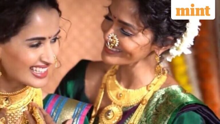 Shankesh Jewellers IPO Day 3 LIVE: GMP, subscription status to review. Apply or not?