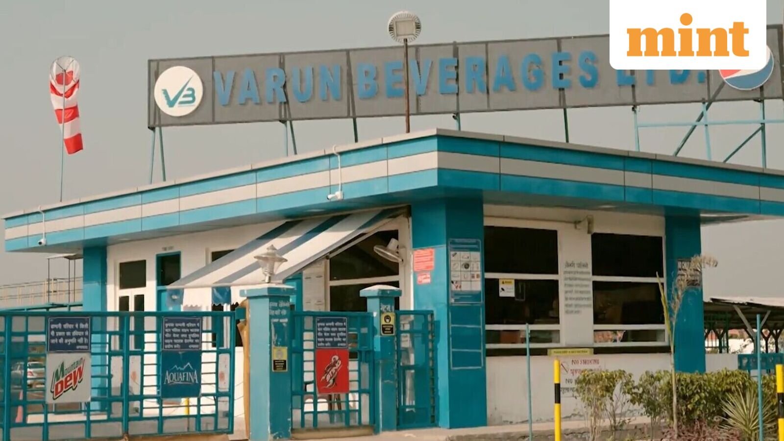 Varun Beverages to enter alcoholic drinks business, forms new subsidiary