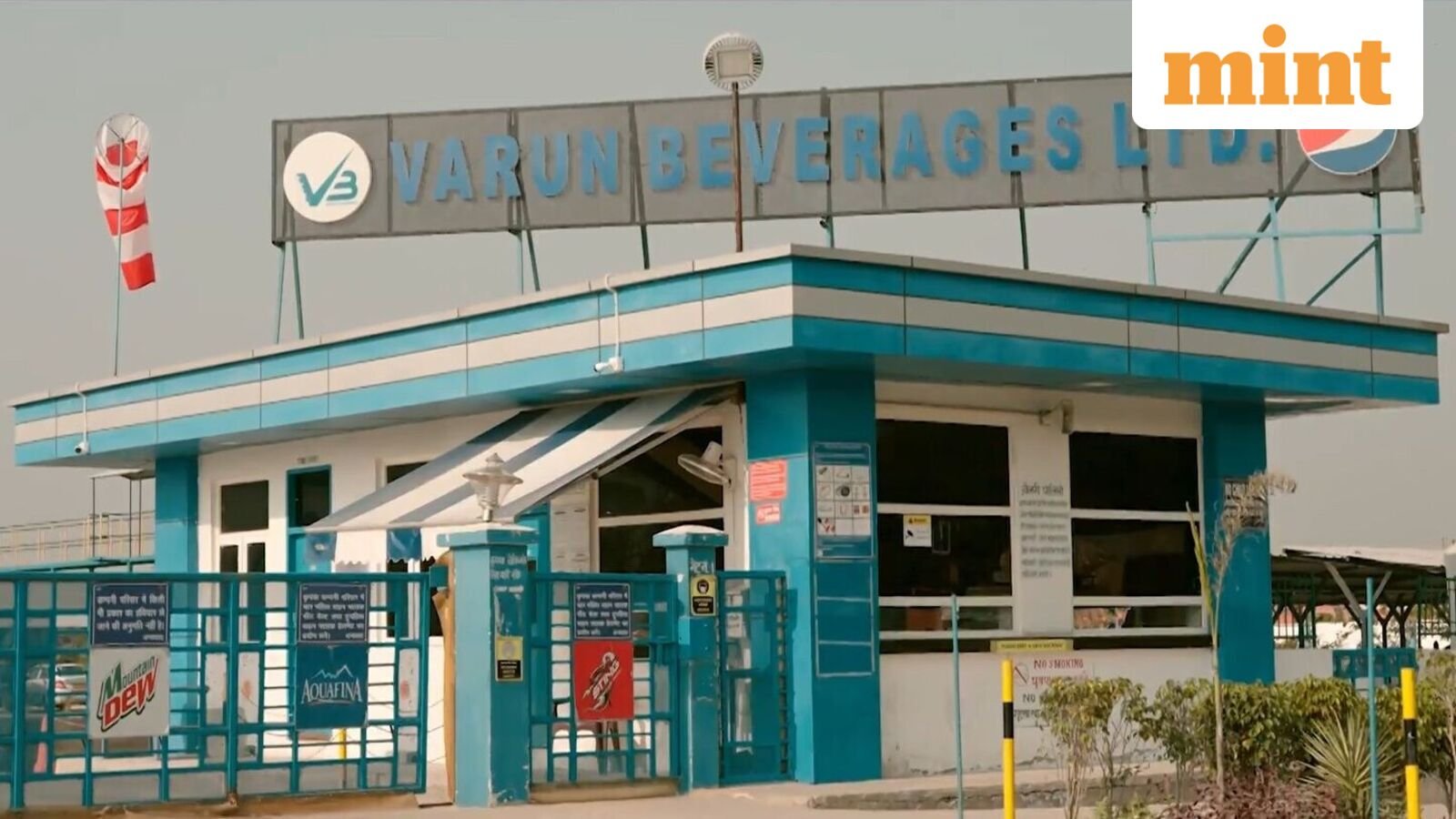 Varun Beverages share price target 2026: 31% returns ahead? Why Choice Broking recommends 'buy' - Rationale explained
