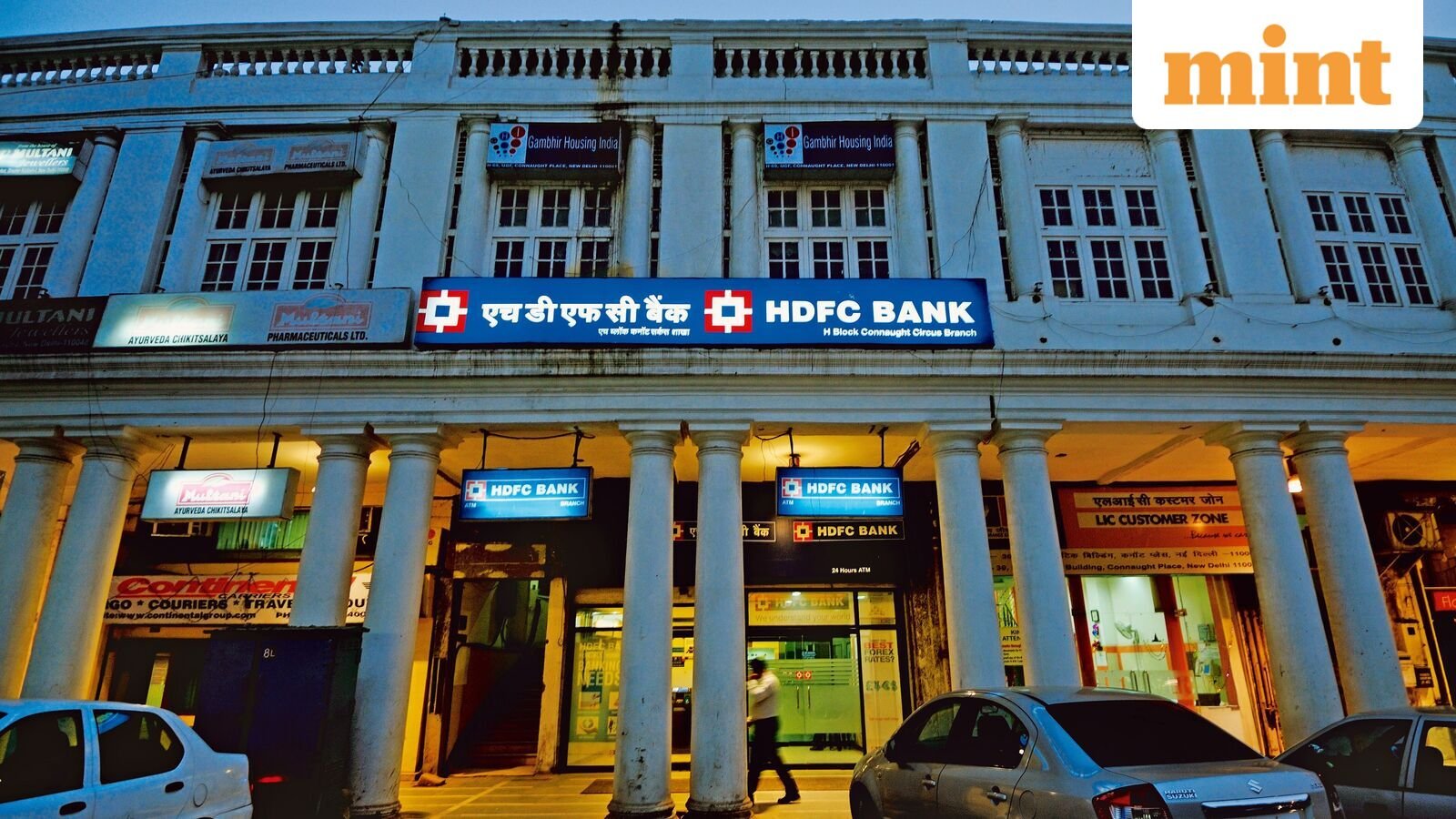 Investors pile into HDFC Bank a day ahead of CEO exit disclosure