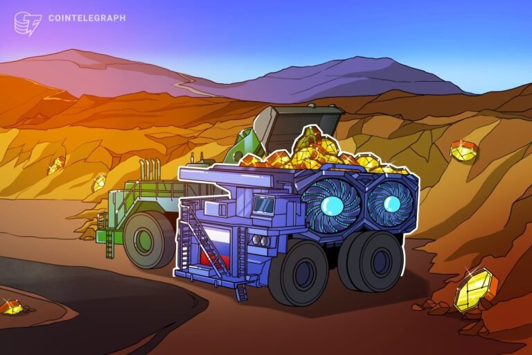 Bitdeer Bitcoin Mining Output Jumps Nearly Fivefold in Q2