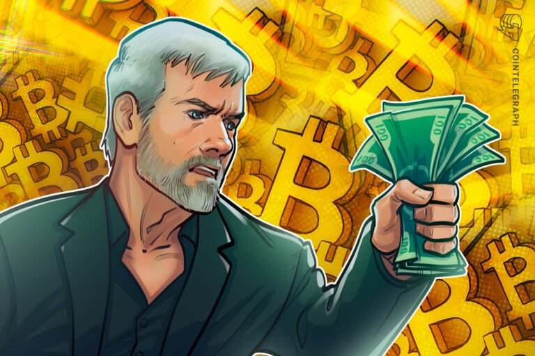 Strategy Buys $370M Bitcoin in First Corporate Acquisition Since June