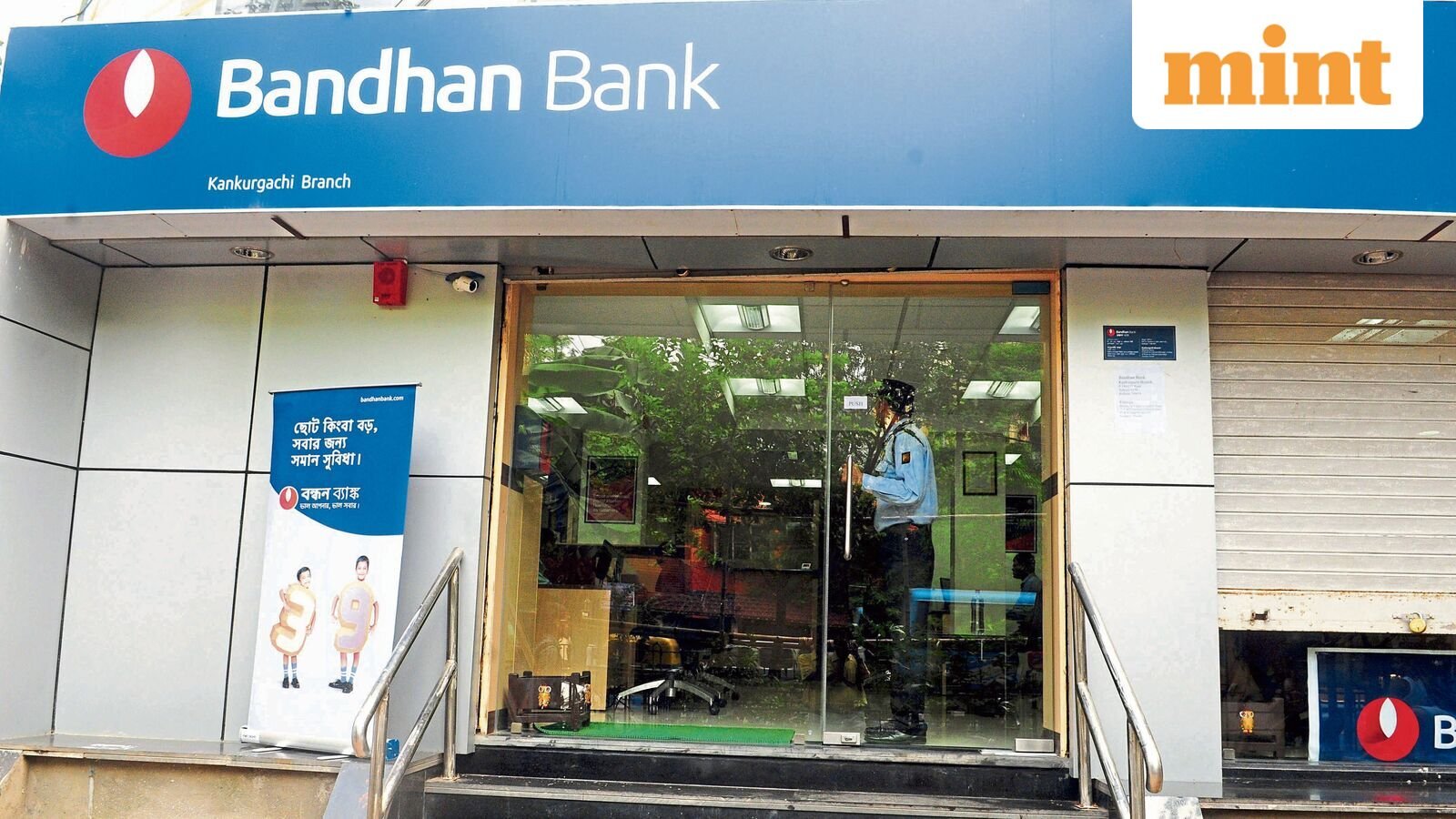 Bandhan Bank’s credit-card bet: timely move or risky detour?