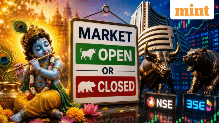 Stock market holiday tomorrow on Janmashtami or not? NSE, BSE open or closed for trading on Friday?