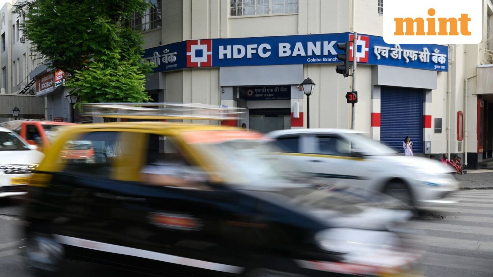 HDFC Bank stock: Is its low valuation finally a buying opportunity?