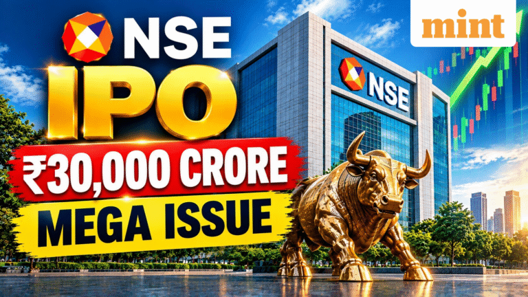 NSE IPO:  ₹30,000 crore mega issue could break records of these two mammoth public offers