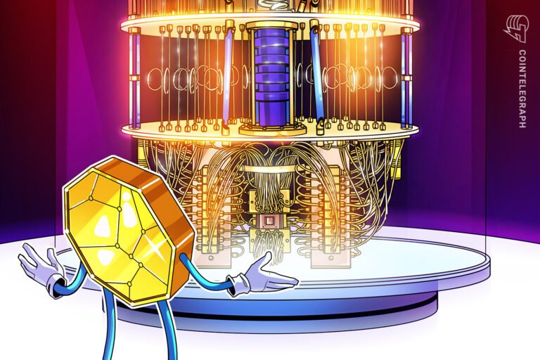 EU Regulators Warn Quantum Computing Could Threaten Blockchains